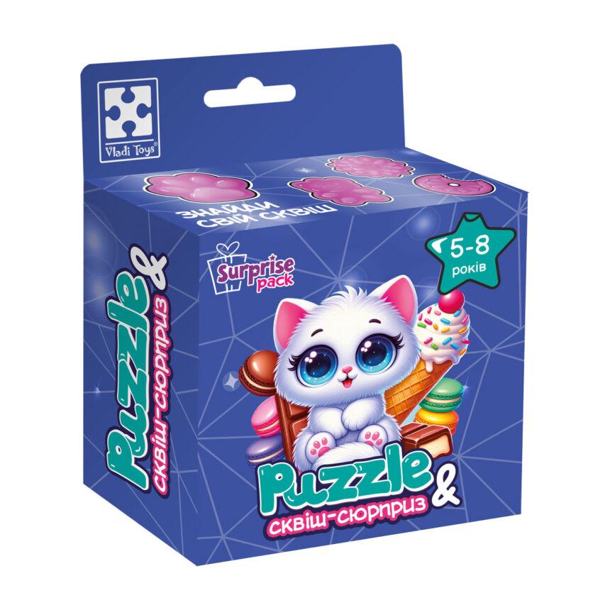 Пазлы детские с сюрпризом Vladi Toys Белый котенок VT 180 дет. Синий (IP-177-P-1222)