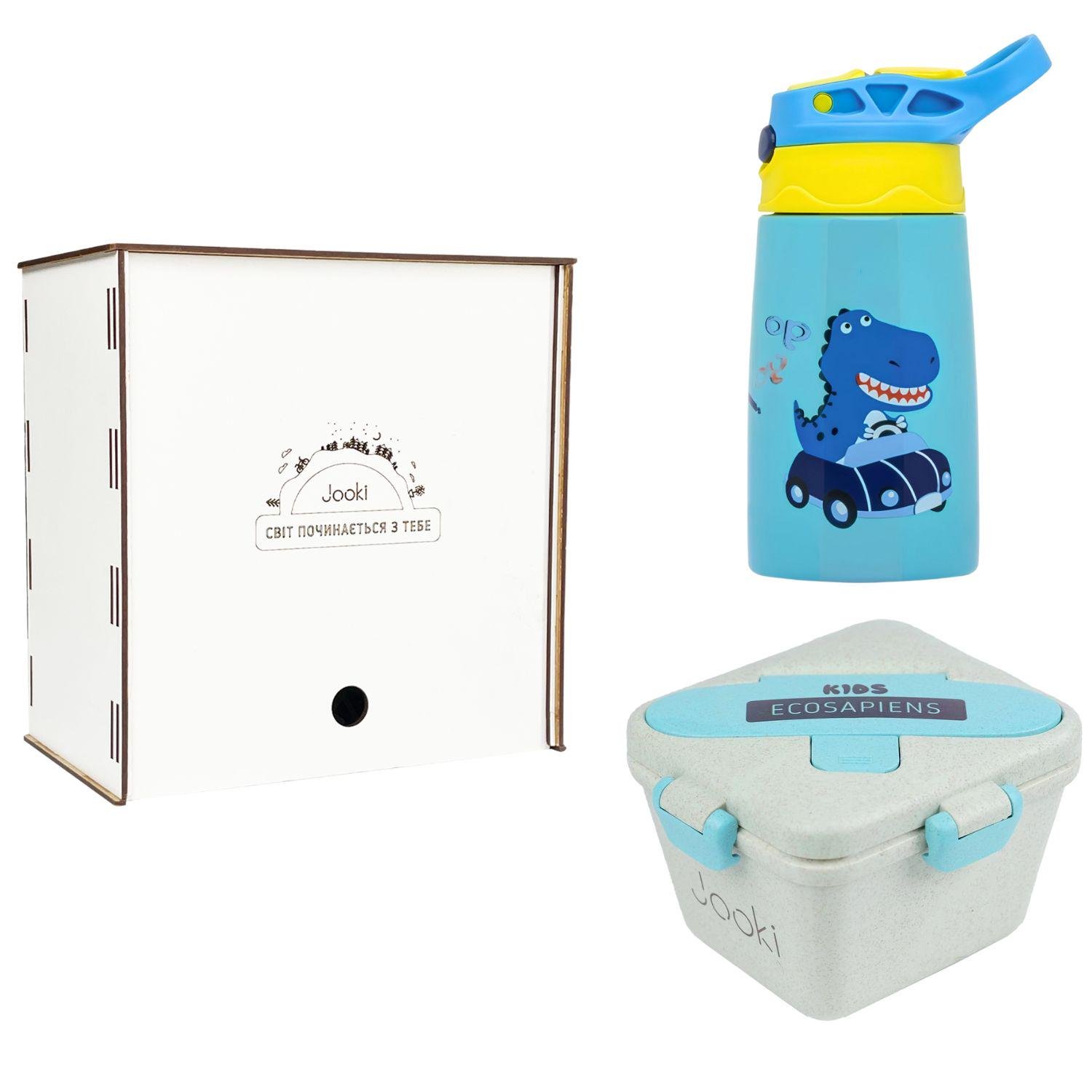 Подарочный набор JoyBox Синий (2561) Подарочный набор JoyBox Синий (2561)