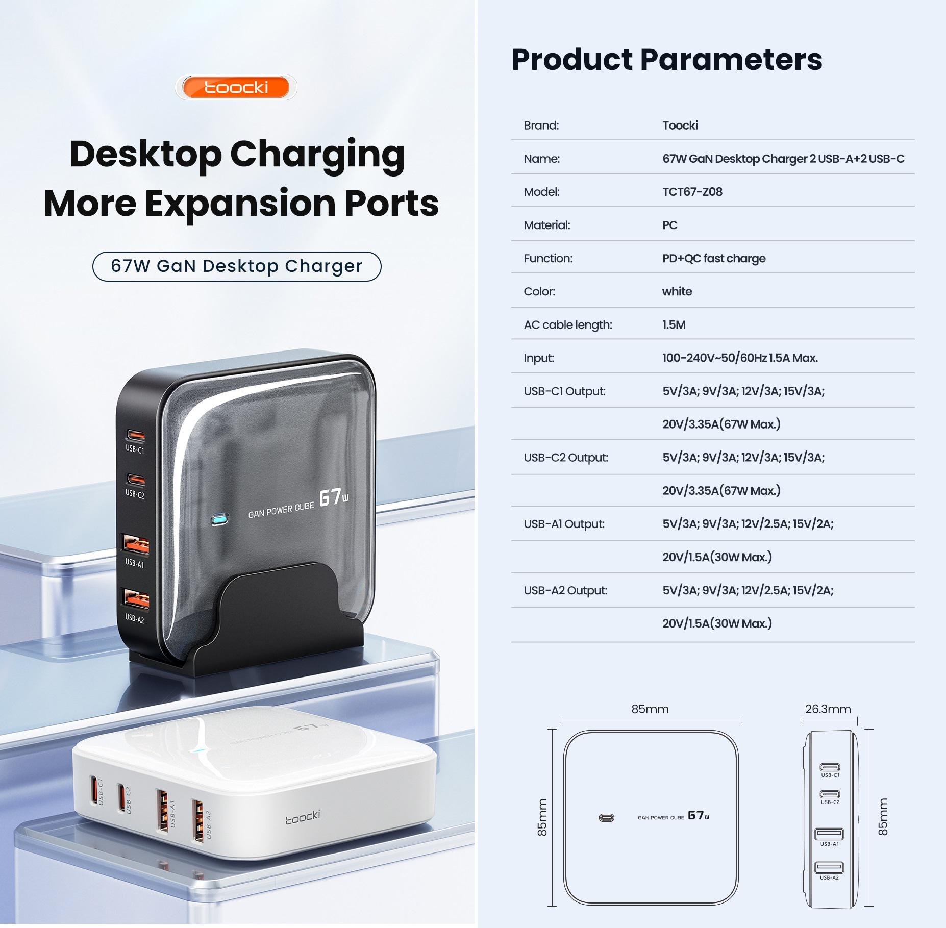 Зарядное устройство для Toocki Gan Desktop Charger 67w PD 67w Белый (26818678) - фото 9