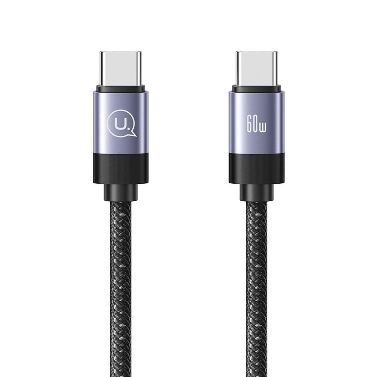 Кабель Usams US-SJ704 60W Magnetic Data Cable Type-C To Type-C-Rui Series 100 см Black (605503)