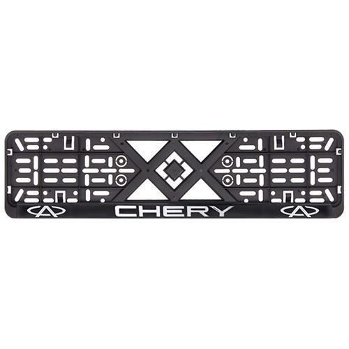 Рамка номерного знака Chery пластиковая c хромированной надписью