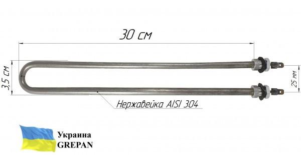 Тен для інкубатора Grepan №3 500W (ink003) - фото 3