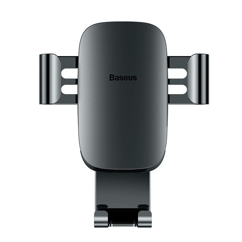 Автодержатель Baseus Metal Age Gravity SUYL-D0 Grey