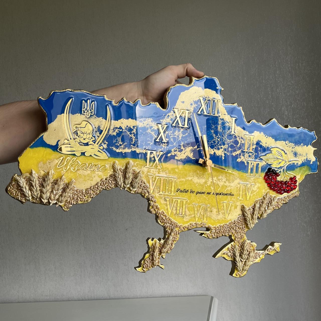 Годинник настінний з епоксидної смоли Карта України 70х45 см