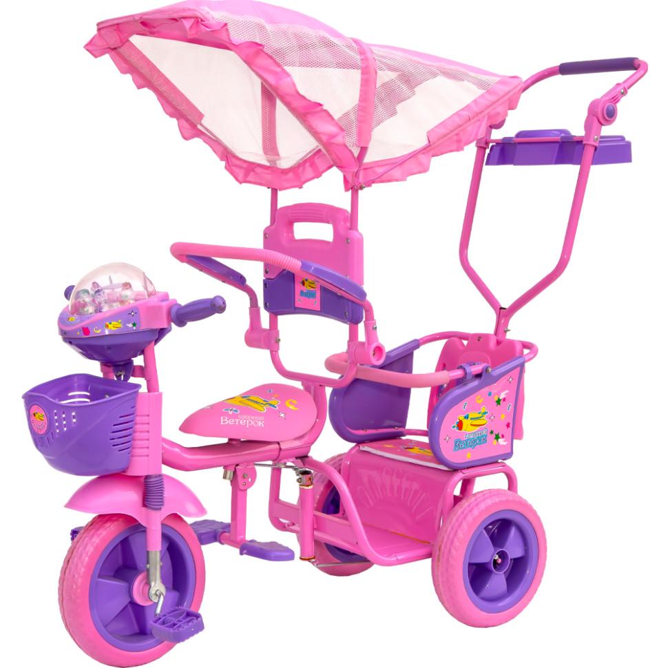 Велосипед детский двухместный 3-колесный с родительской ручкой для девочек для двойни Розовый