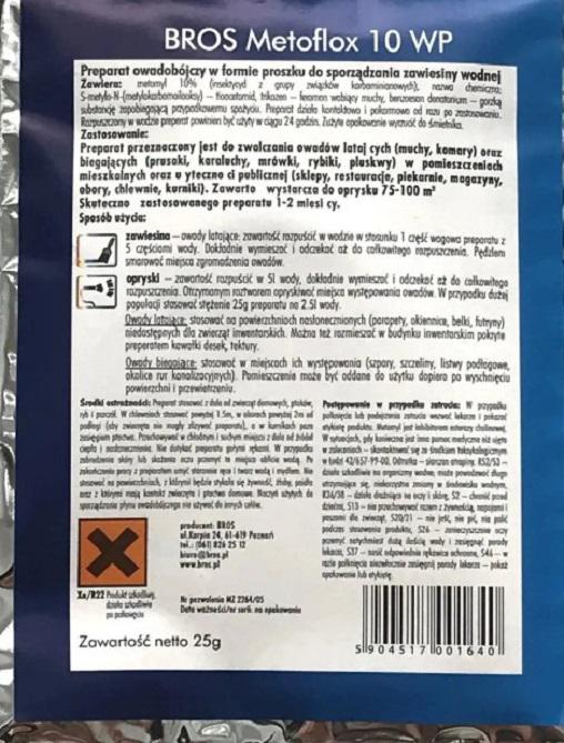 Порошок Bros Metoflox Метофлокс від тарганів/мурах/клопів/мух/комарів 25 г (12209000) - фото 2