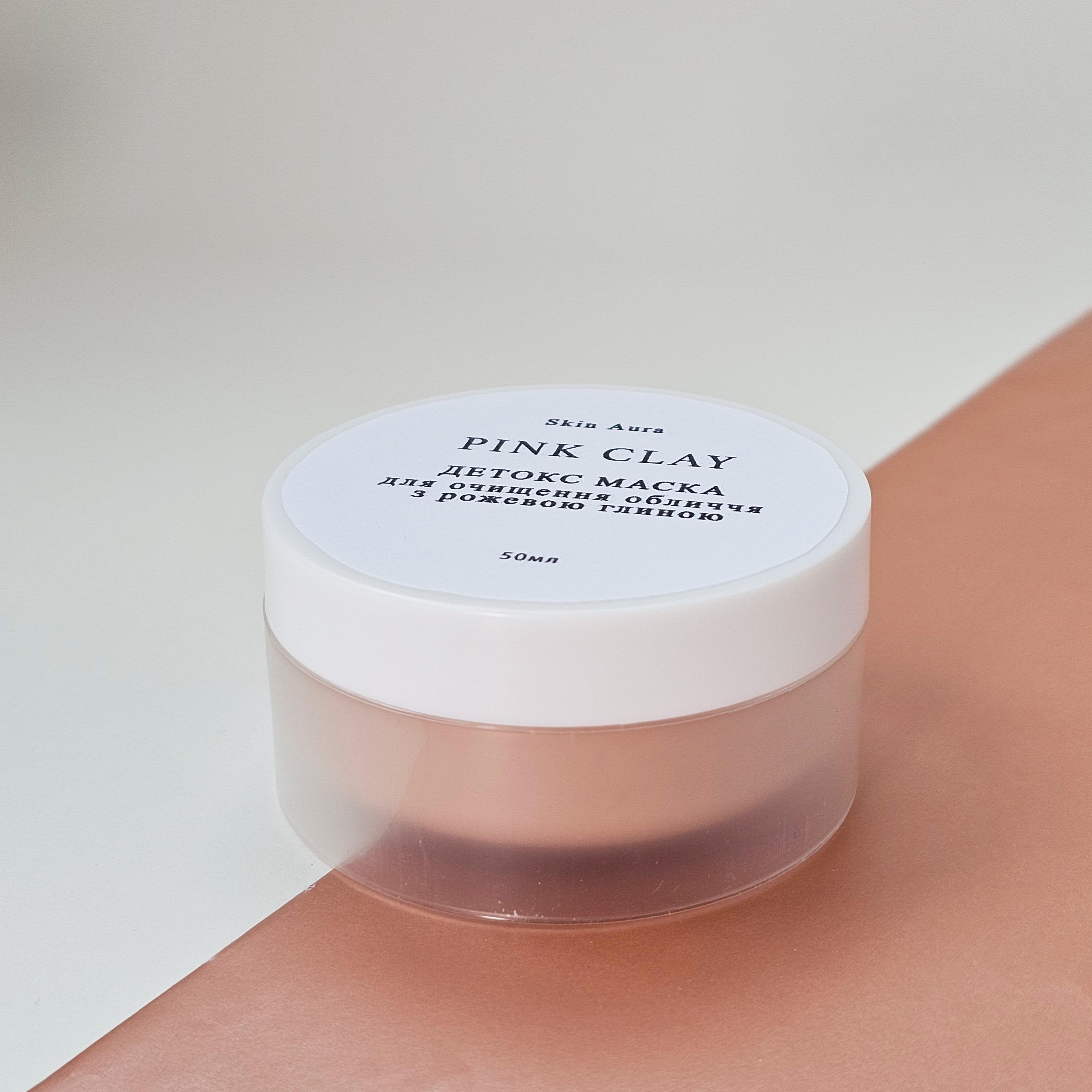 Маска Pink Clay для очистки и увлажнения лица 50 мл (29732804) - фото 3 Маска Pink Clay для очистки и увлажнения лица 50 мл (29732804) - фото 3