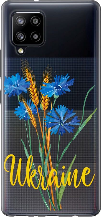 Чехол на Samsung Galaxy A42 A426B Ukraine v2 (5445u-2098-42517)