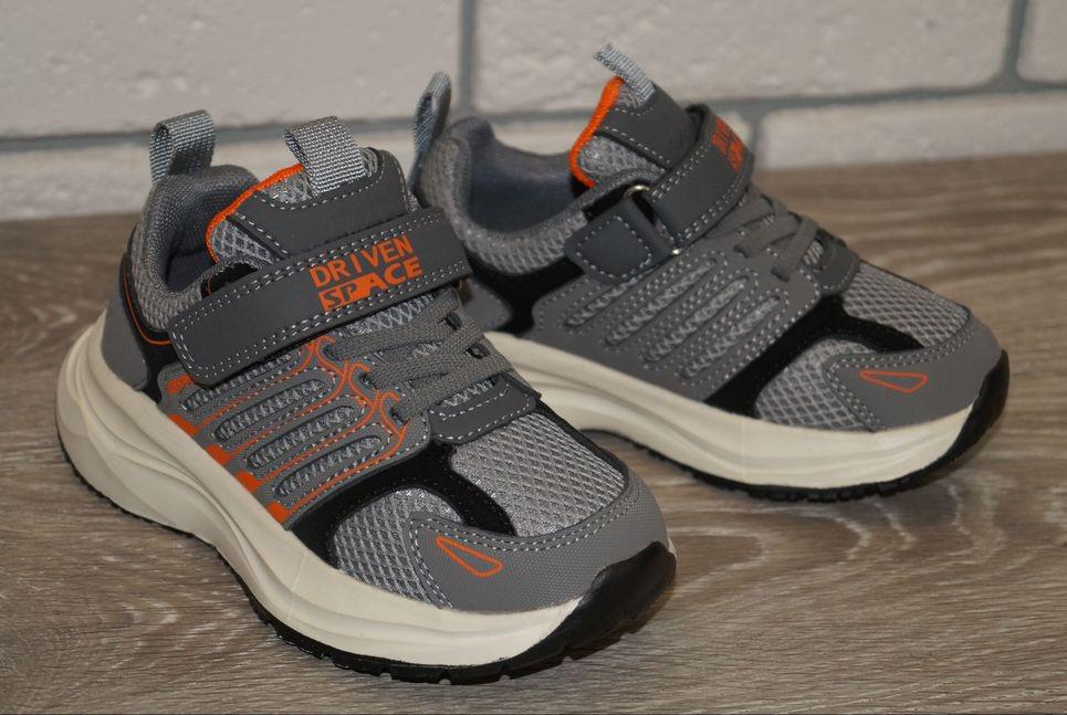 Кросівки спортивні Jong Golf р. 28 17,5 см Сірий (31542-28) - фото 4 Кросівки спортивні Jong Golf р. 28 17,5 см Сірий (31542-28) - фото 4