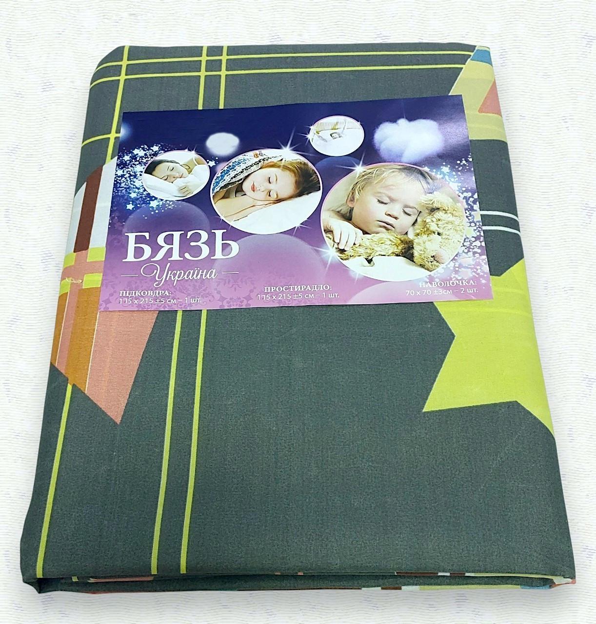 Комплект постільної білизни з бязі см-10 двоспальне 175х215 см (6978) - фото 2 Комплект постільної білизни з бязі см-10 двоспальне 175х215 см (6978) - фото 2