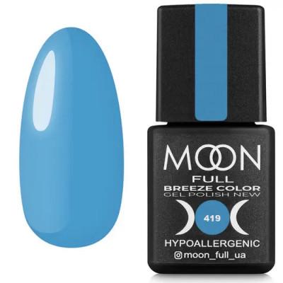Гель-лак Moon Full Breeze Color №419 8 мл