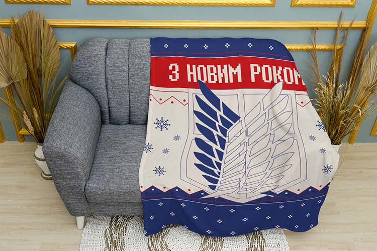 Плед плюшевый Intelligence corps Attack on Titan Winter Defense двухслойный 150х210 см Синий (114606-7)