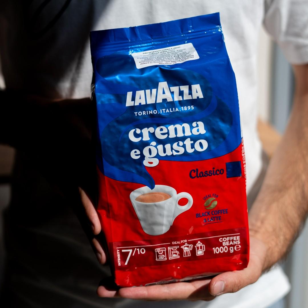 Кава зернова Lavazza Gusto 1 кг - фото 2 Кава зернова Lavazza Gusto 1 кг - фото 2