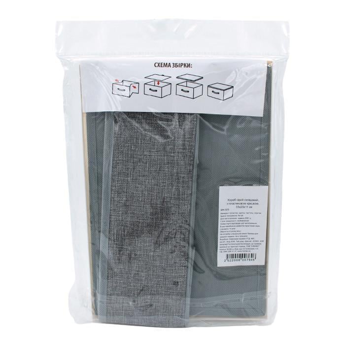 Короб складной Handy Home с пластиковой крышкой 33x23x11 см (EH-02S) - фото 9