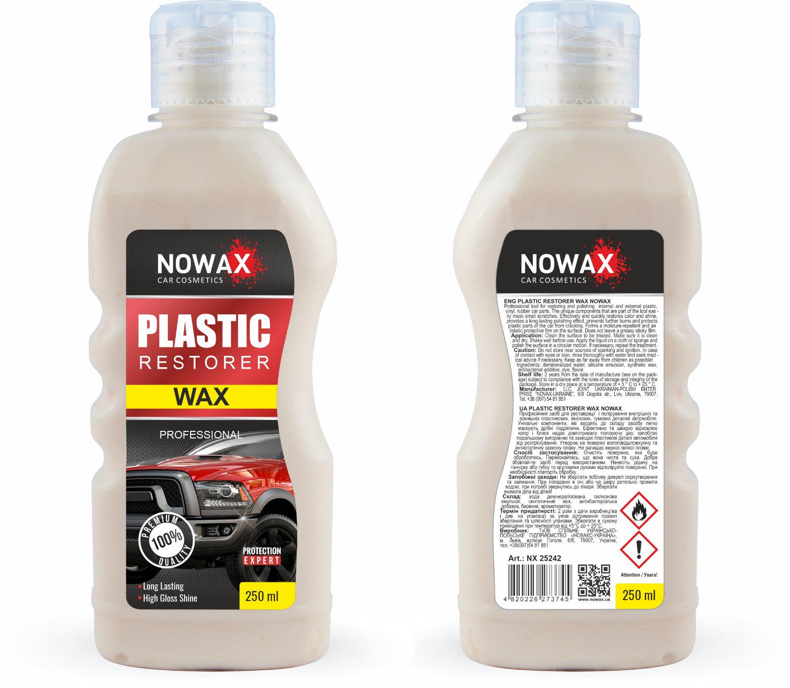 Реставратор пластика Nowax Plastic Restorer 250 мл