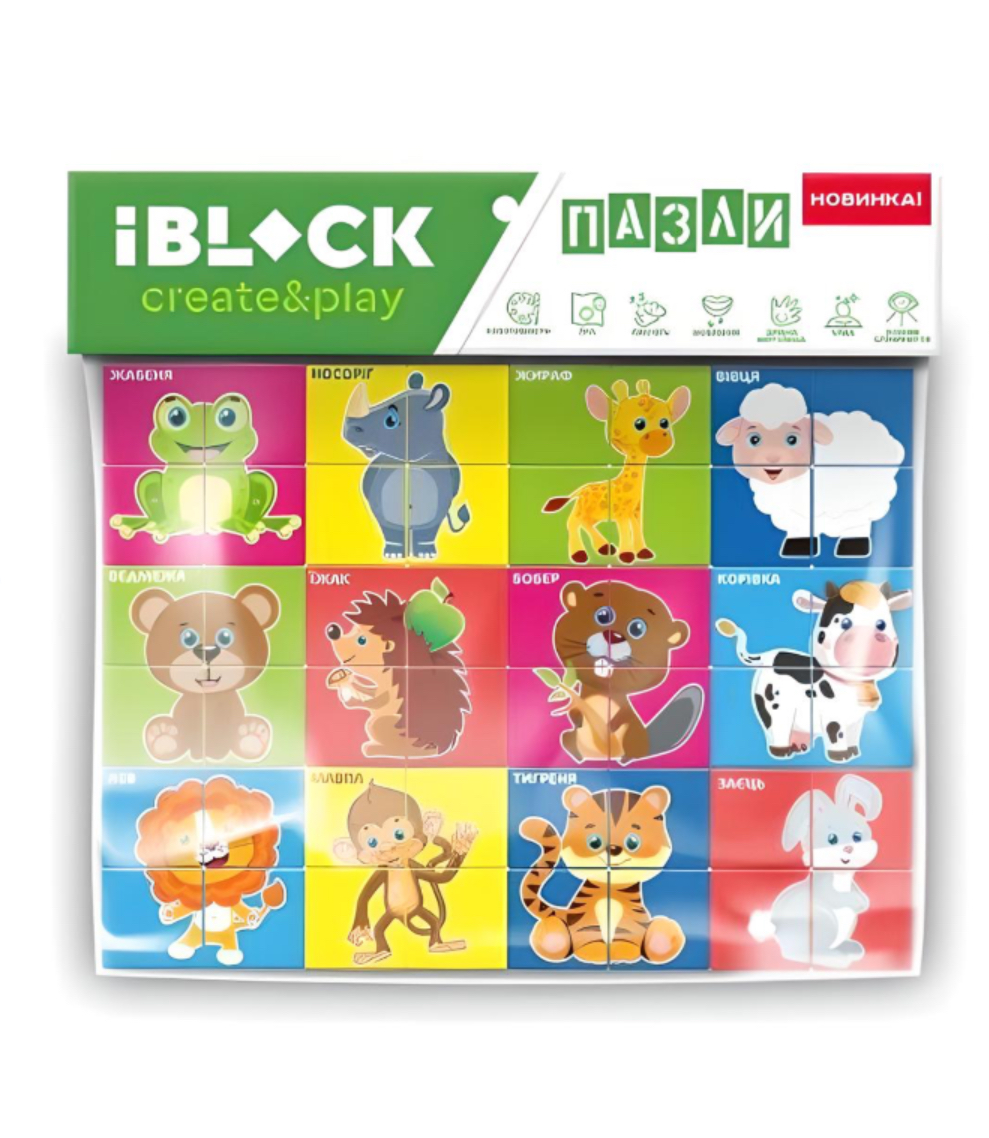 Іграшковий набір IBLOCK Тваринки 48 деталей (DN-PL-921-282(283)