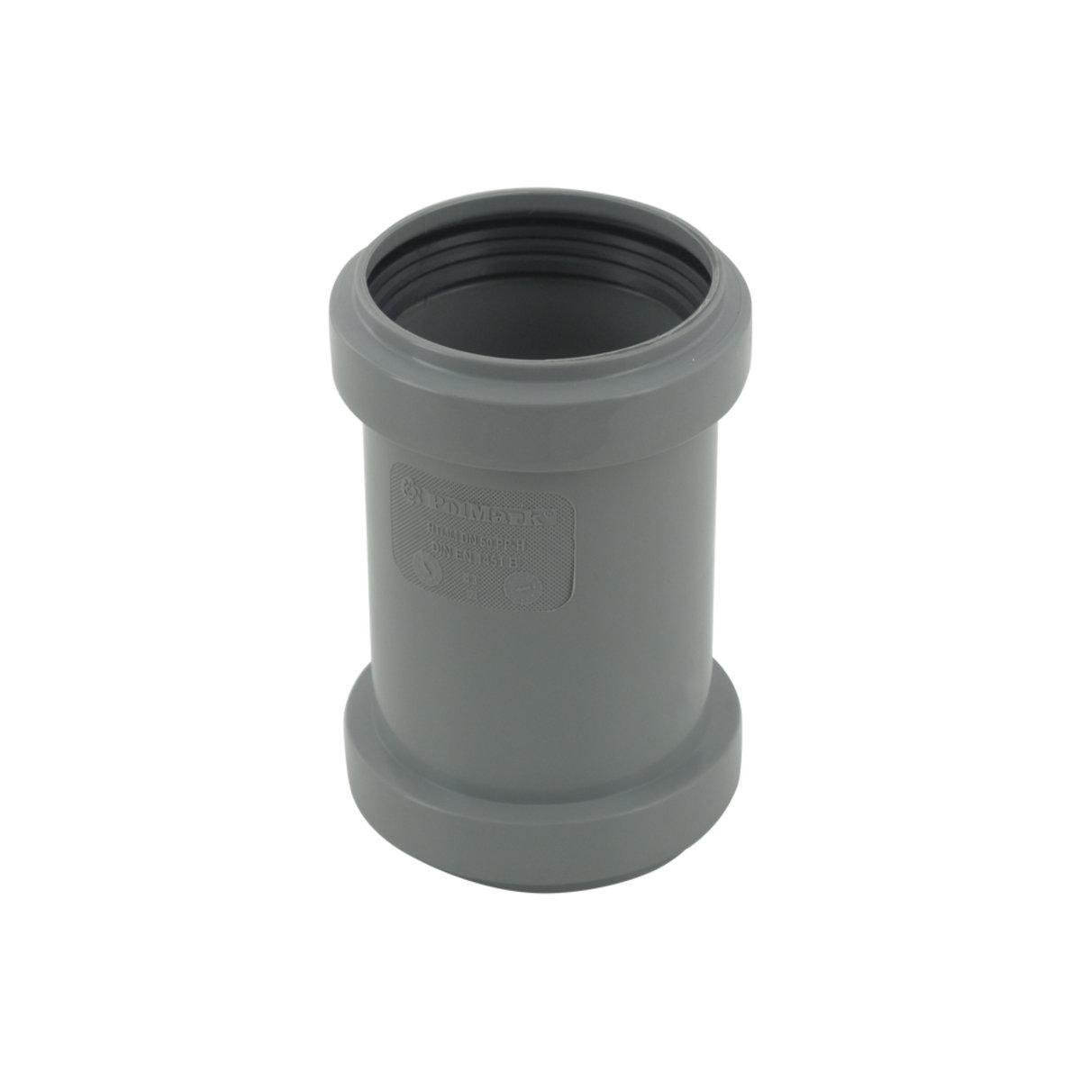 Муфта внутренняя Polmark Ø 50 мм (SW-79270) - фото 2