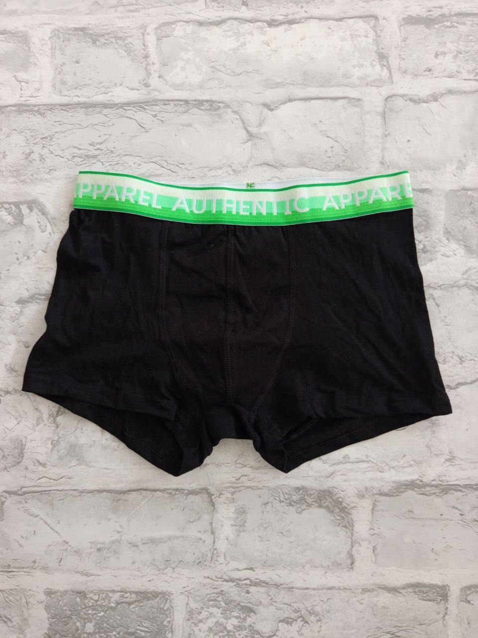 Труси чоловічі PRIMARK 2XL Чорний (1685)