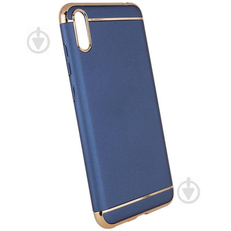 Чехол Epik Joint Series для Xiaomi Redmi Note 7 / Note 7 Pro / Note 7s Синий (686715) - фото 3