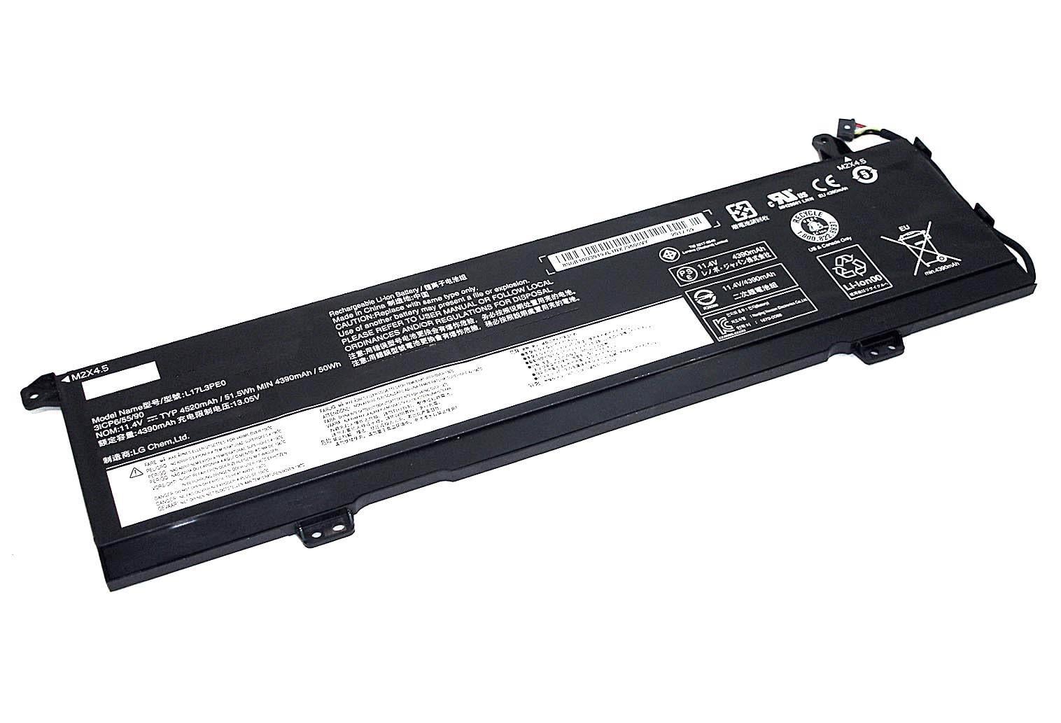 Аккумулятор для ноутбука Lenovo L17L3PEO Yoga 730 15 11,4 V 4520 mAh (073524)