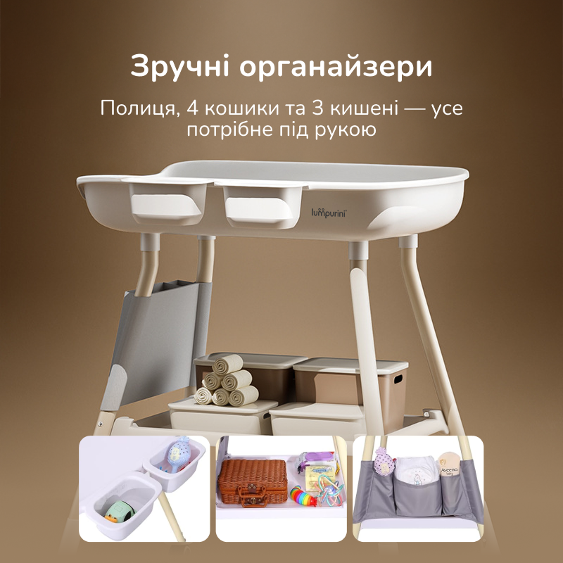 Пеленальный столик многофункциональный Falamino с горкой для купания и игрушкой-мобилем (BT-10) - фото 8 Пеленальный столик многофункциональный Falamino с горкой для купания и игрушкой-мобилем (BT-10) - фото 8