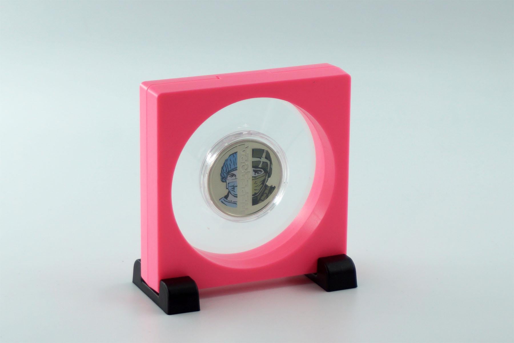 Рамка для монет круглая MINGT 2023 90х90 мм Розовый (4332)