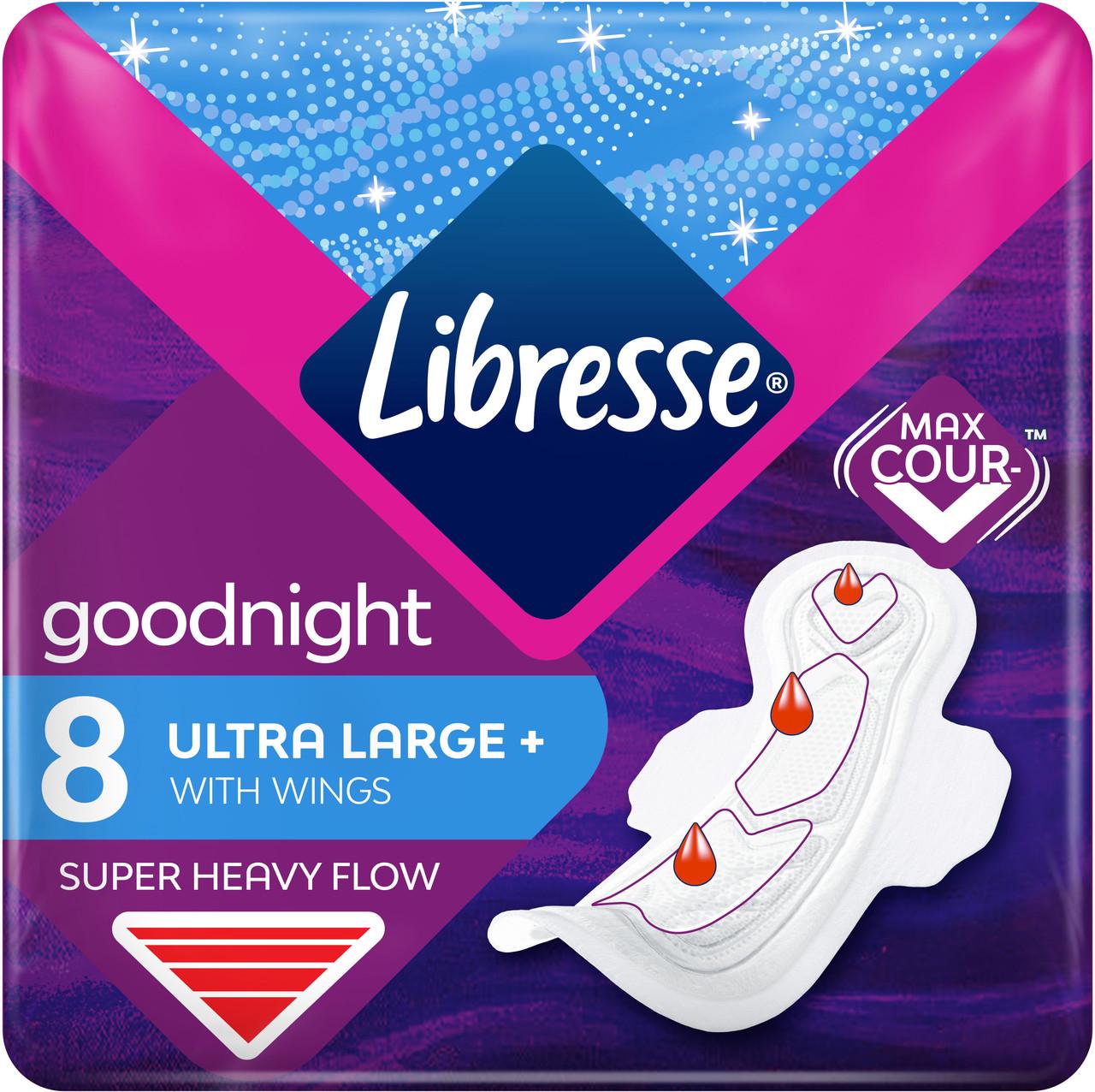 Прокладки гігієнічні Libresse Ultra Good night soft 8 шт. (7322540960235)