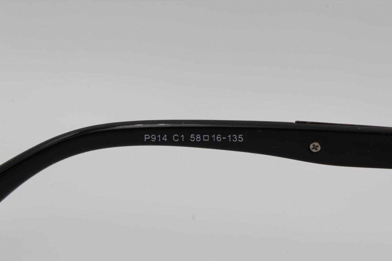 Солнцезащитные очки мужские поляризационные (P914 с1) - фото 10 Солнцезащитные очки мужские поляризационные (P914 с1) - фото 10