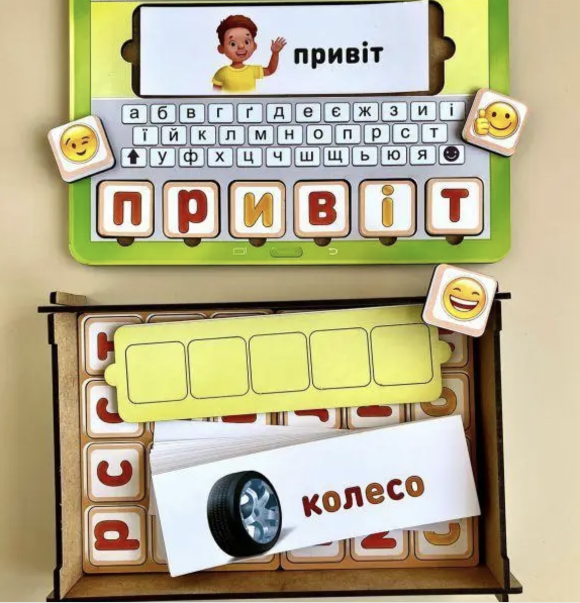 Головоломка Ubumblebees СОБЕРИ СЛОВО ЗА КАРТИНКОЙ на украинском языке