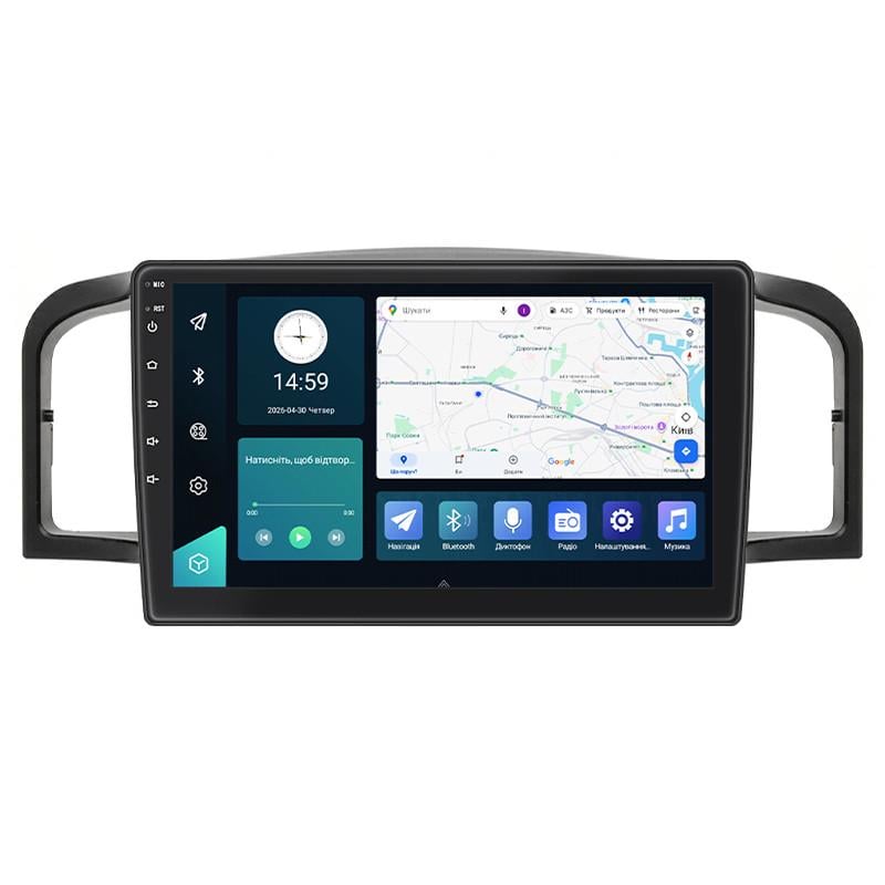 Автомагнитола штатная Lesko для Lifan 620 и 2008-2013 4/32Gb 4G Wi-Fi GPS Top 9" (3057632860) Автомагнитола штатная Lesko для Lifan 620 и 2008-2013 4/32Gb 4G Wi-Fi GPS Top 9" (3057632860)