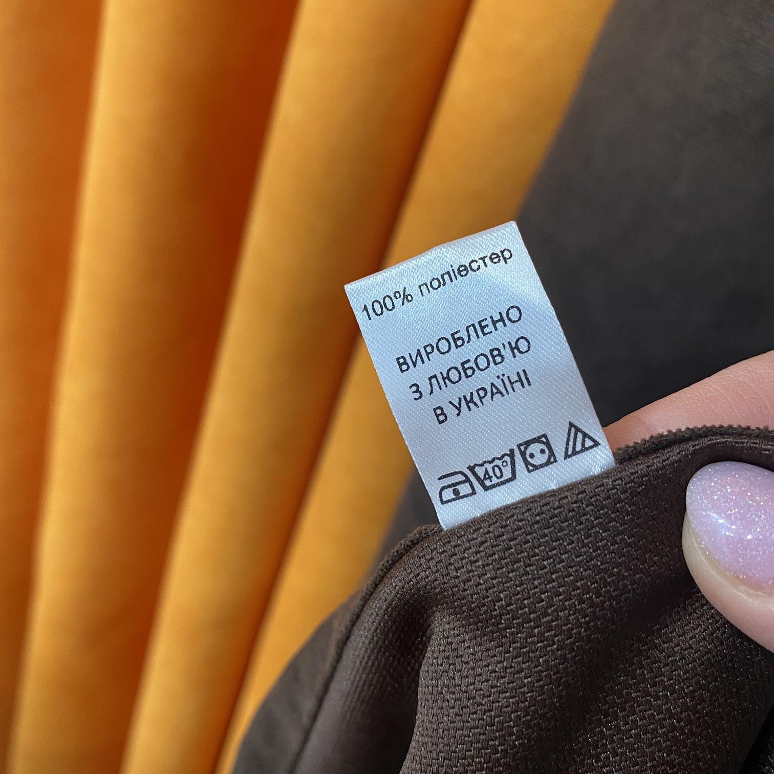 Шторы микровелюр TG Home Дуэт №450 1,50х2,70 м Шоколадно-оранжевый (450-217/207) - фото 2