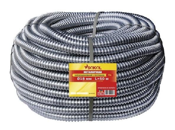 Металорукав з протяжкою РЗЦ Standard d 18 мм 50 м (67419)
