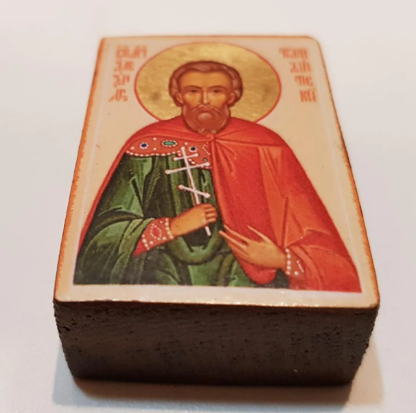 Ікона Святого Мученика Олександра Каталийского