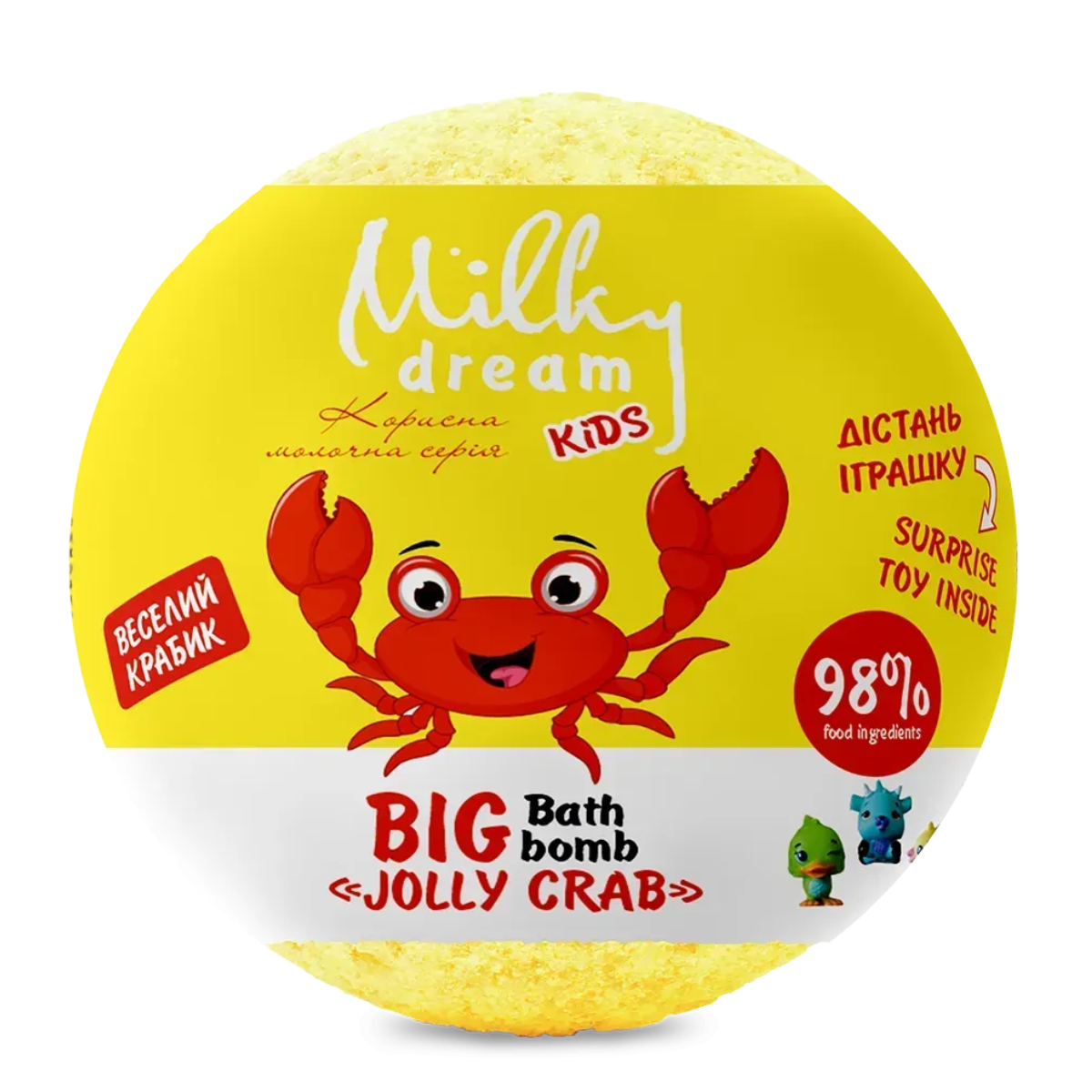 Бомбочка для ванни дитяча Milky Dream Веселий Крабик з сюрпризом 190 г Бомбочка для ванни дитяча Milky Dream Веселий Крабик з сюрпризом 190 г
