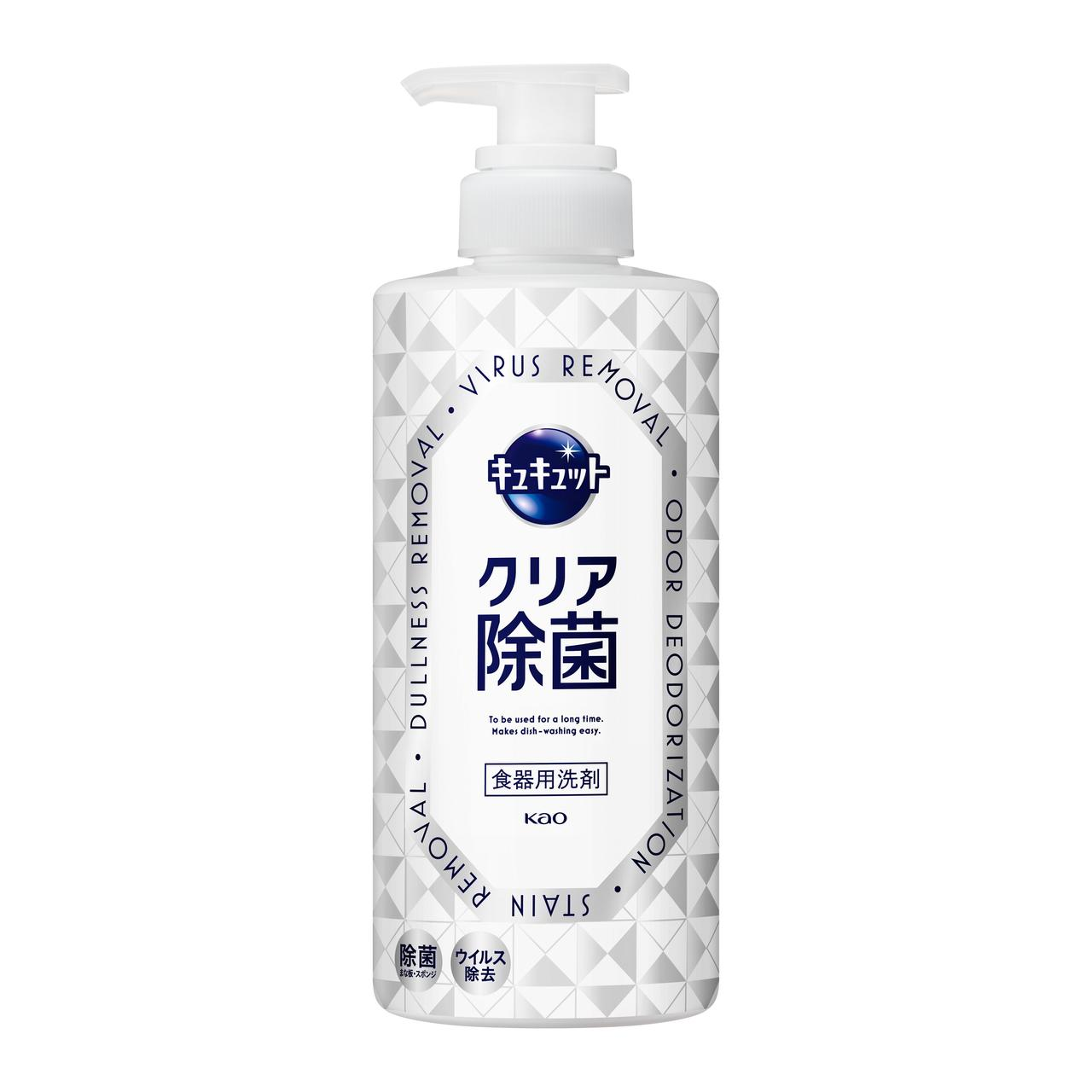 Засіб для миття посуду Kao CuCute Dish Detergent аромат грейпфруту 480 мл (434128)