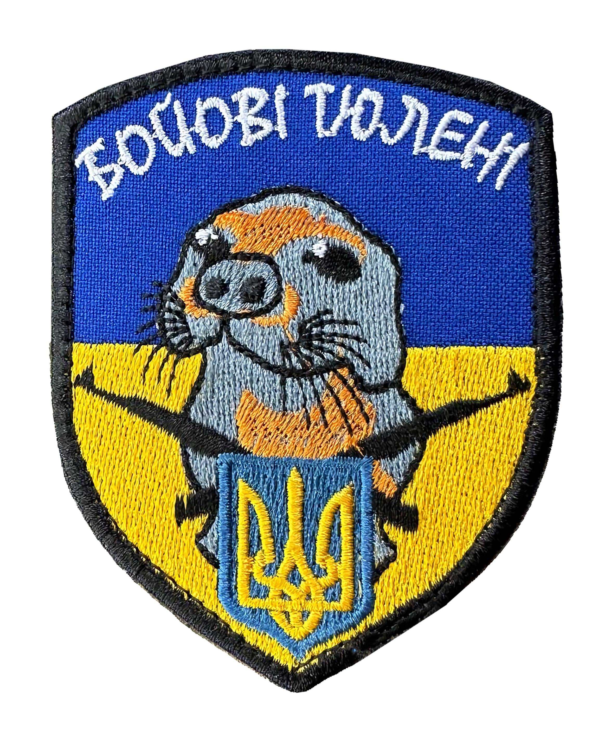 Шеврон вышитый Тюлень "Бойові тюлені" на липучке Сине-желтый (TIULENI)
