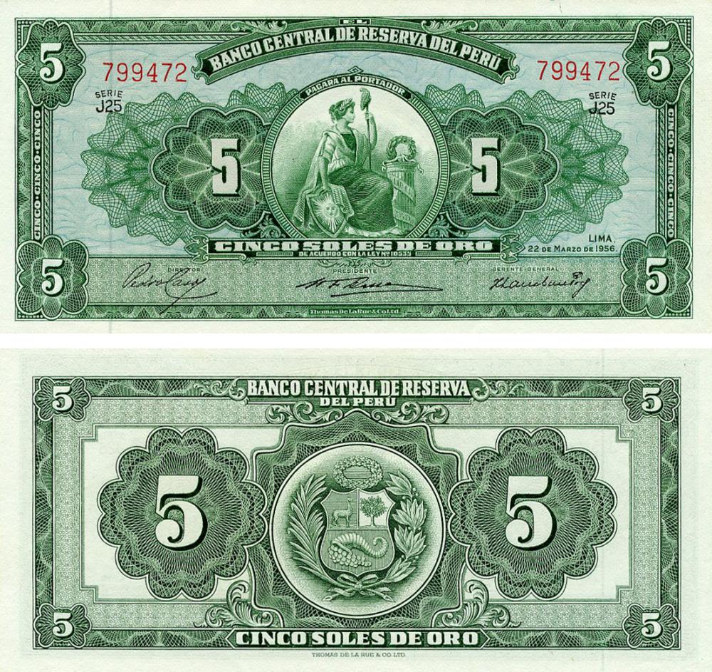 Колекційна банкнота Перу 5 сіль 1956 AU-UNC (P76)