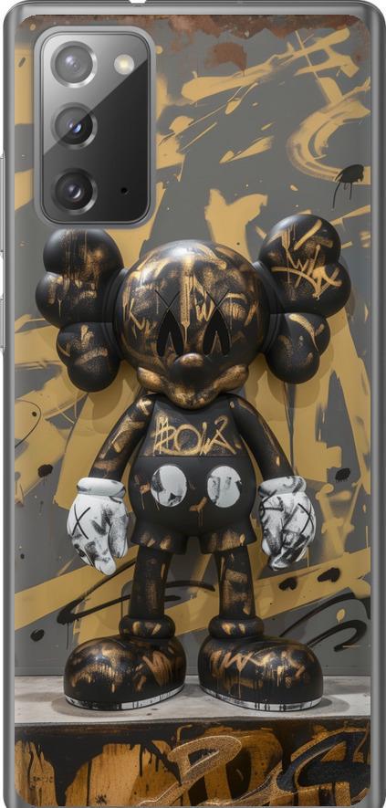 Чехол на Samsung Galaxy Note 20 Bronze kaws (6097t-2036-42517) Чехол на Samsung Galaxy Note 20 Bronze kaws (6097t-2036-42517)
