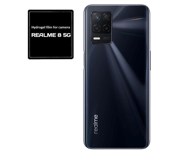Противоударная гидрогелевая пленка Hydrogel Film для Realme 8 5G на камеру 3 шт, Transparent