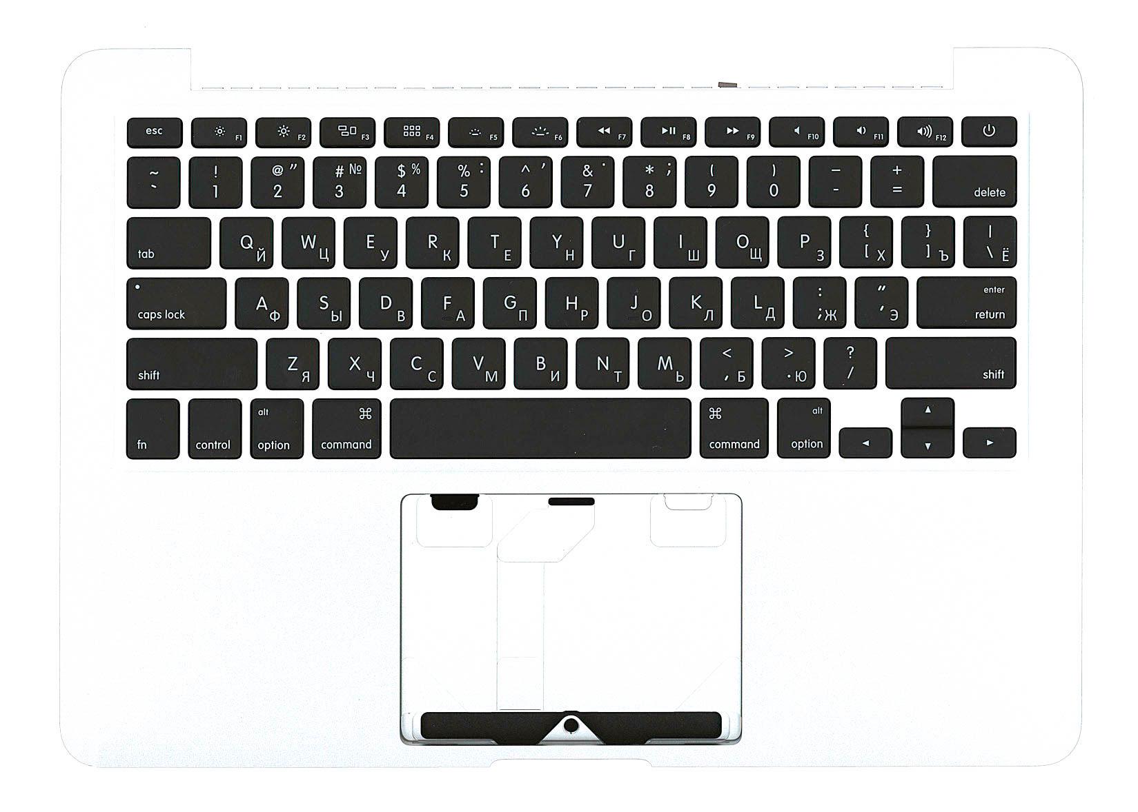 ᐉ Клавиатура для ноутбука Apple MacBook Pro A1425 с топ панелью Black ...