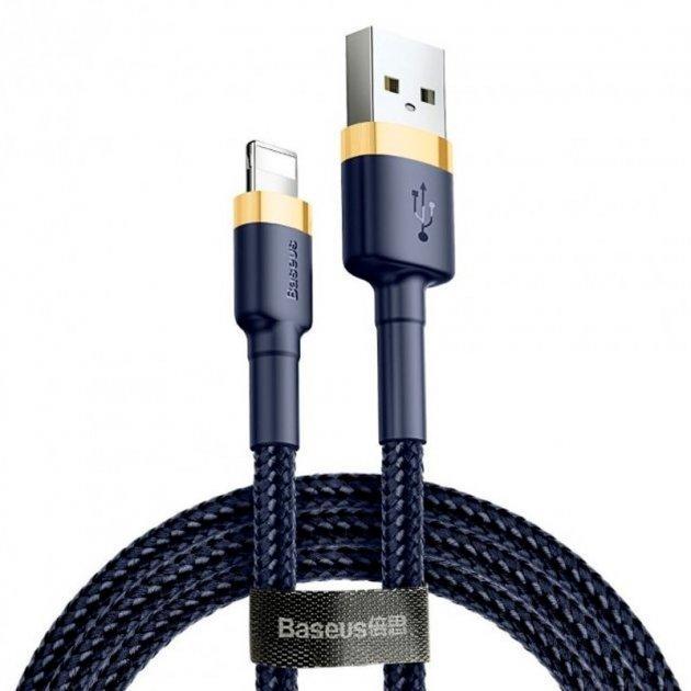 Кабель Baseus CALKLF-BV3 Cafule Cable USB to lightning 2,4 A 1 м Blue/Gold