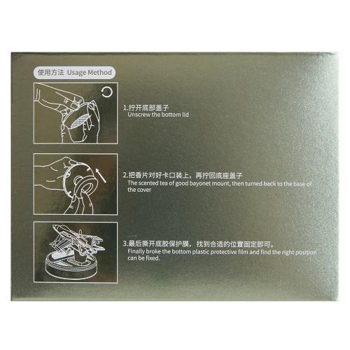 Освіжувач повітря Літак на сонячній батареї Chrom mix (00000067052) - фото 3 Освіжувач повітря Літак на сонячній батареї Chrom mix (00000067052) - фото 3