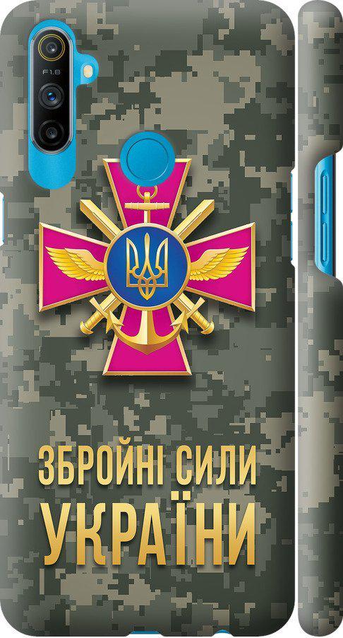 Чехол на Realme C3 ЗСУ (5269m-1889-42517) Чехол на Realme C3 ЗСУ (5269m-1889-42517)