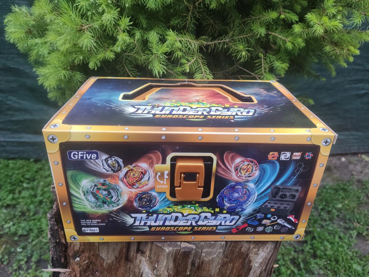 ᐉ Запускалка Бейблейд Профі GF204-1-2 Beyblade металева з 8