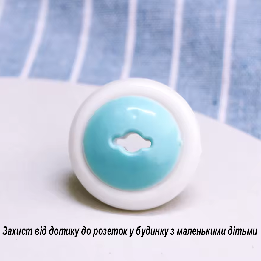 Заглушки для розеток от детей с ключом 6 шт. Белый с голубым (U9376) - фото 9 Заглушки для розеток от детей с ключом 6 шт. Белый с голубым (U9376) - фото 9