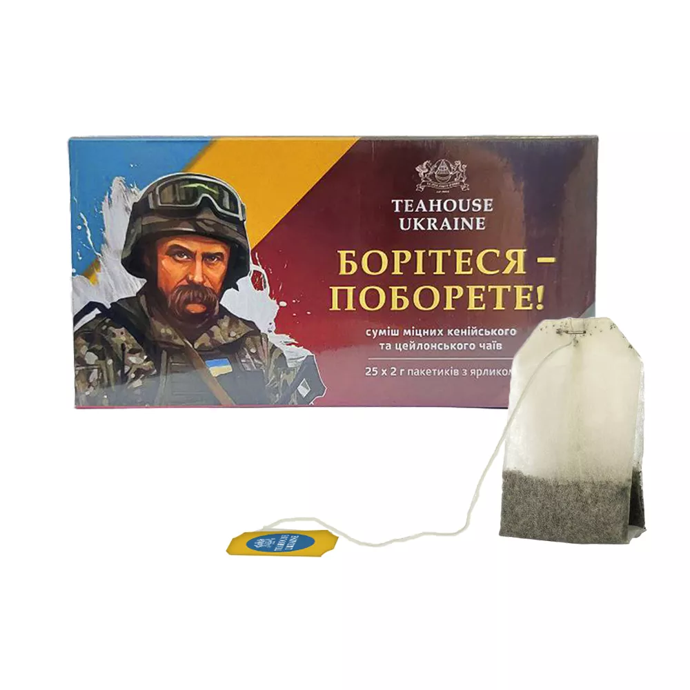 Чай Teahouse Ukraine Шевченко "Борітеся-поборете" 25х2 г (83061)