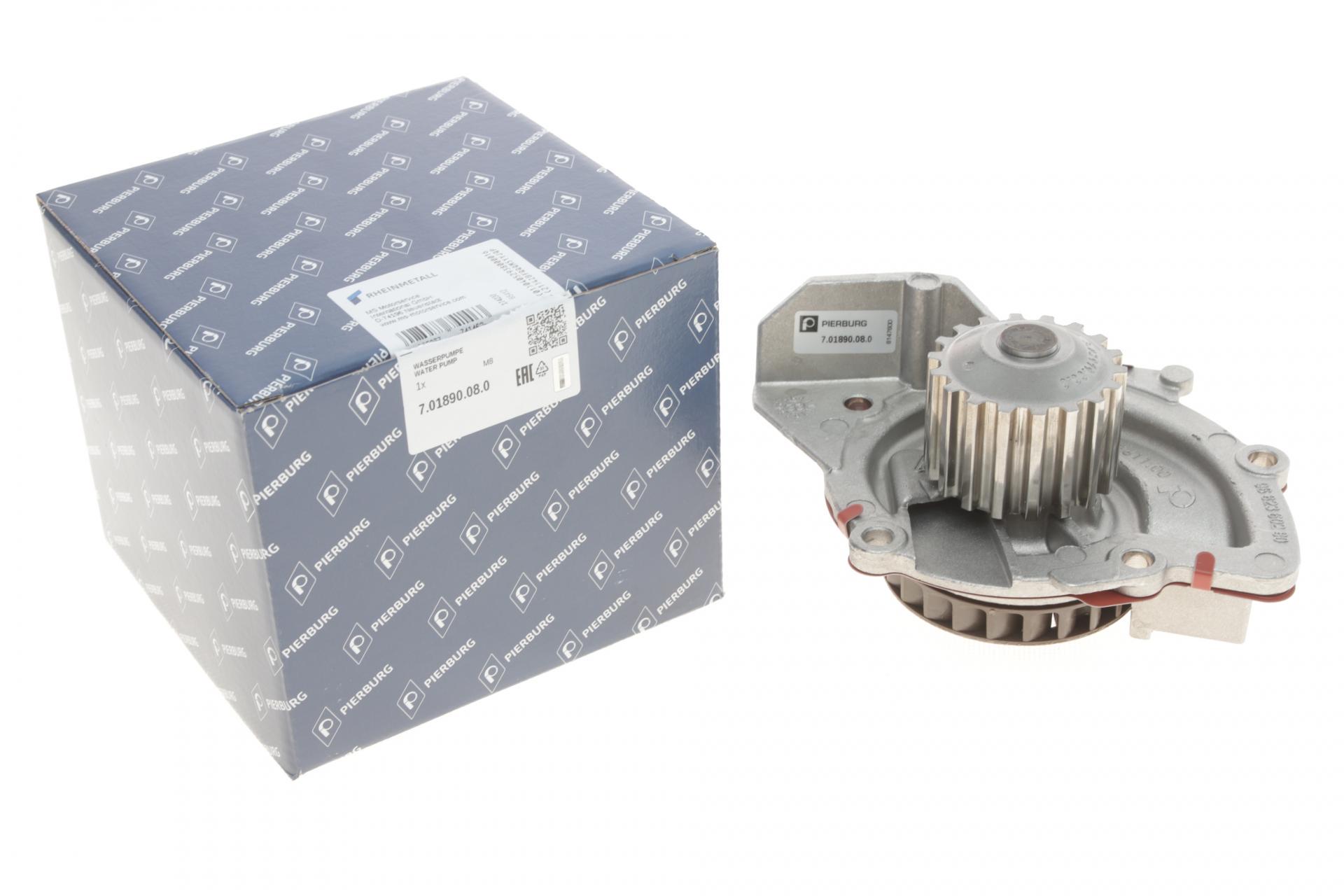 Водяная помпа PIERBURG Citroen C4/C5/C8/Jumpy/Fiat Scudo/Peugeot 308/407/508/Ford Focus/Mondeo 2.0HDi/TDCi 09- (7.01890.08.0)