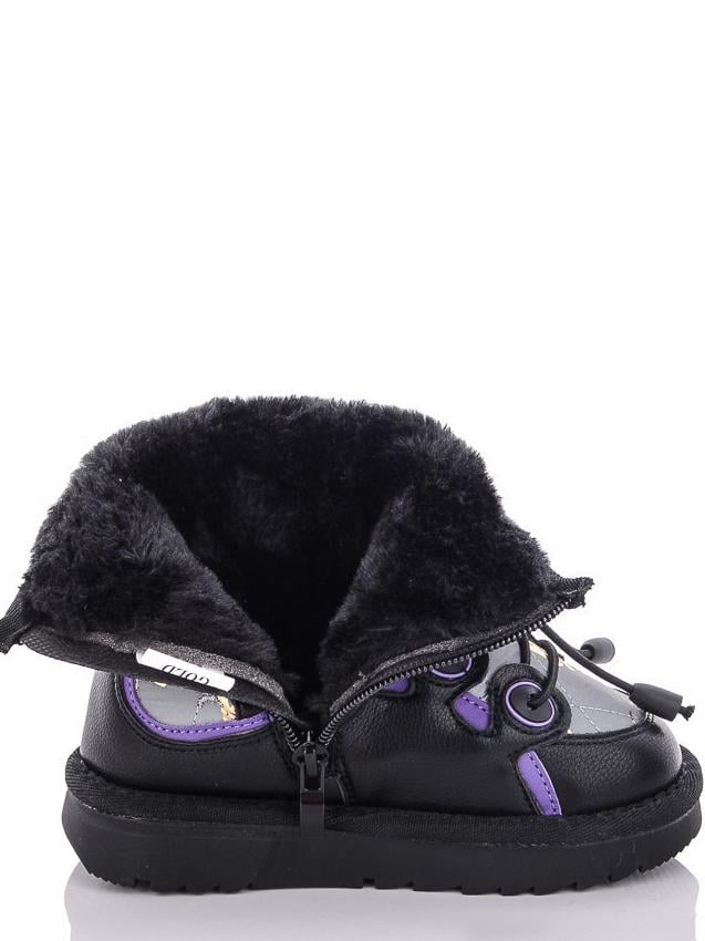 Дутики Paliament C8855-8 с натуральной шерстью р. 23 Серый (99393) - фото 2 Дутики Paliament C8855-8 с натуральной шерстью р. 23 Серый (99393) - фото 2