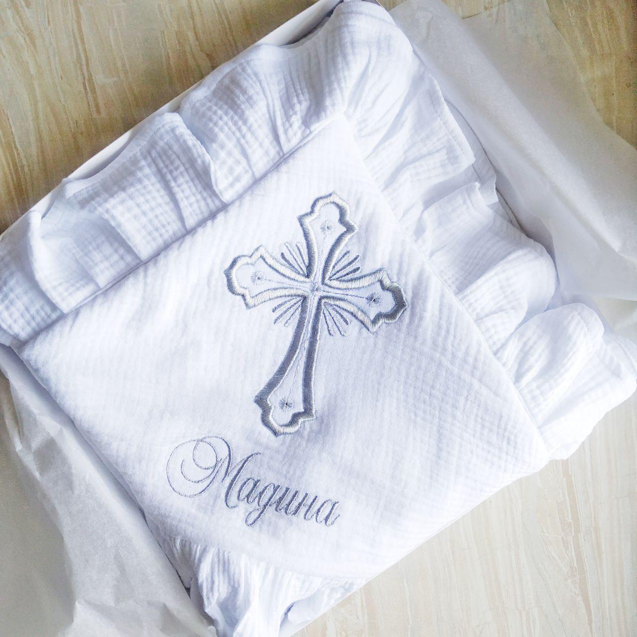 Набор для крещения именной Муслин муслиновая крыжма/мешочки для локона и хранения (2172881314)