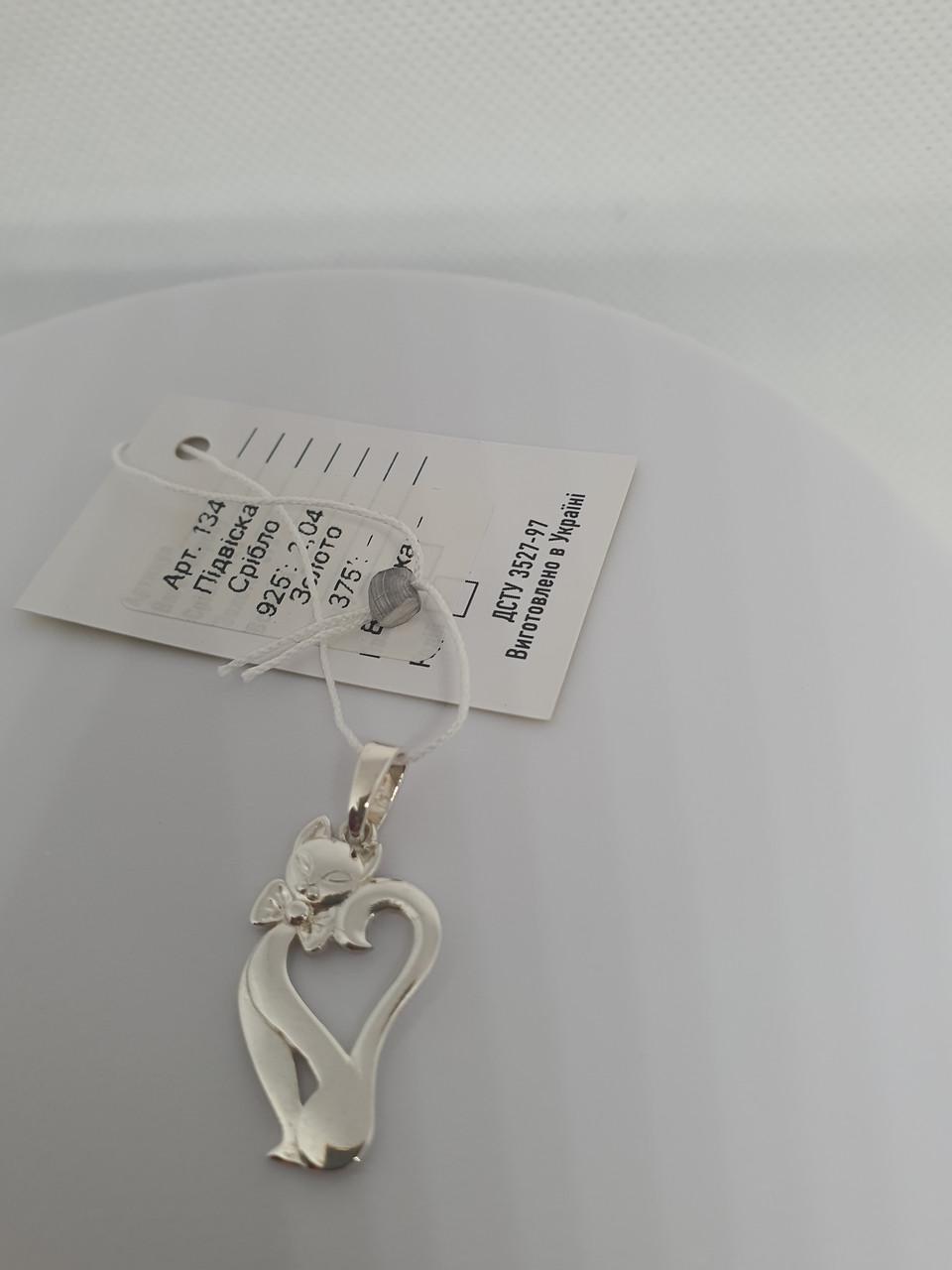 Кулон-підвіска срібний Мила киця 925 проба (2413845272) - фото 4